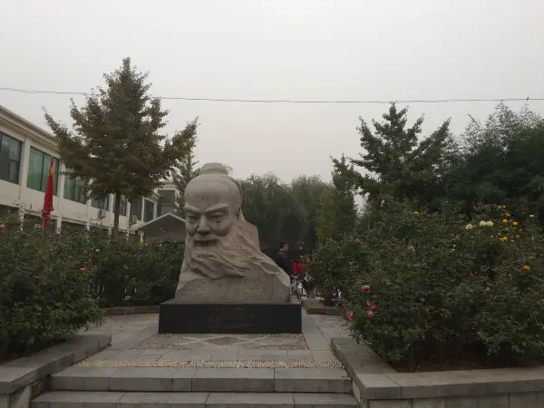 配套