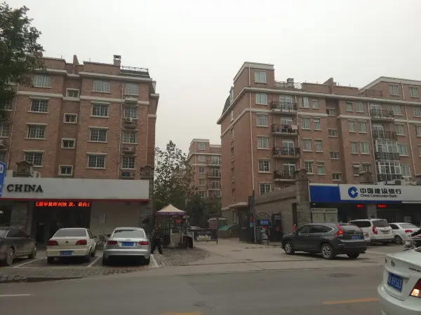 配套