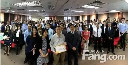 美联举办培训讲座 讲解智能身份证的防伪要点