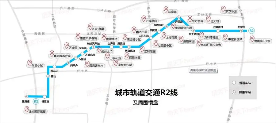 轨交r2线11月即将启动!小编带你看周边好盘-济南新房