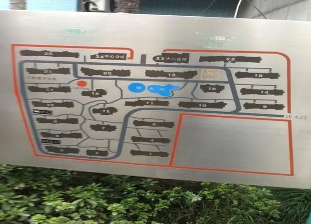 东海名仕家园测评:环境优美格调高雅 舒适大户型-杭州