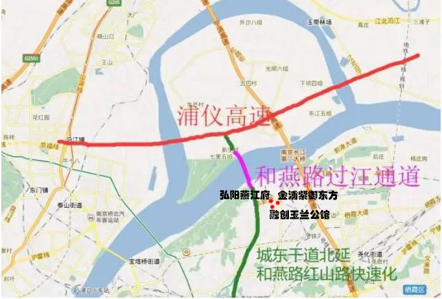 和燕路过江通道2018年开建 周边在售2字头房享利好