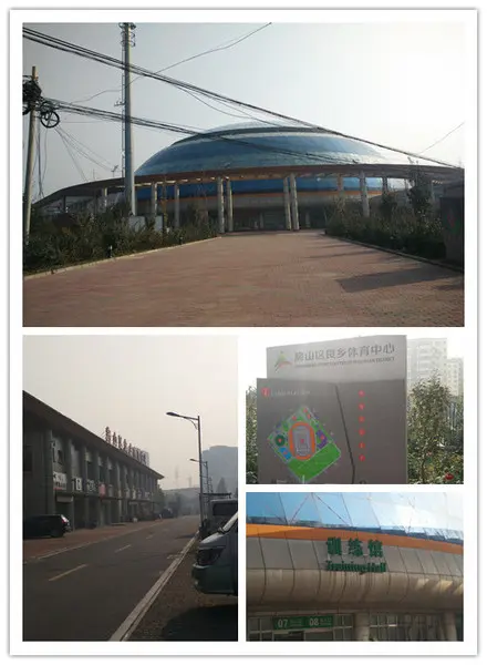 从北潞园正门,东门出来,马路就是房山良乡体育.