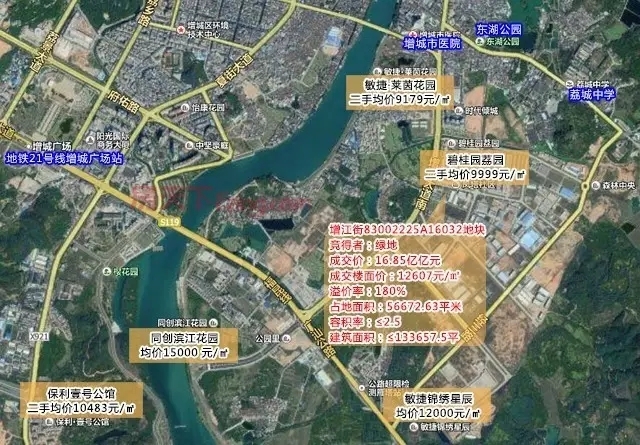 绿地拿下增江街地块 楼面价12607元/㎡溢价180%