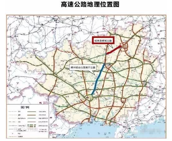 桂林又一条直达柳城的高速路开工 预计2020年底建成