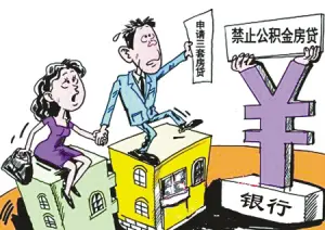 点击图片查看下一页