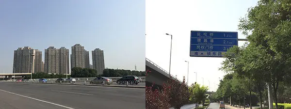 地段交通
