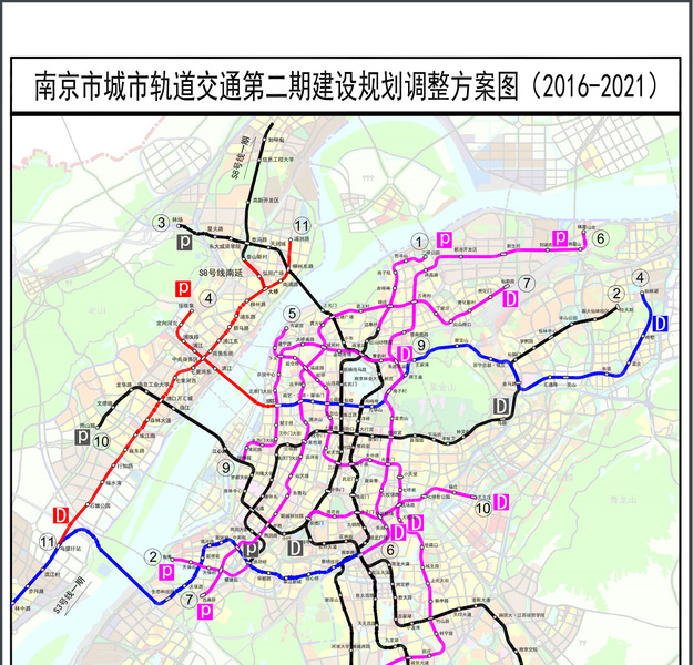 江北新区规划建设提速 三条地铁获批-南京二手房 房天下