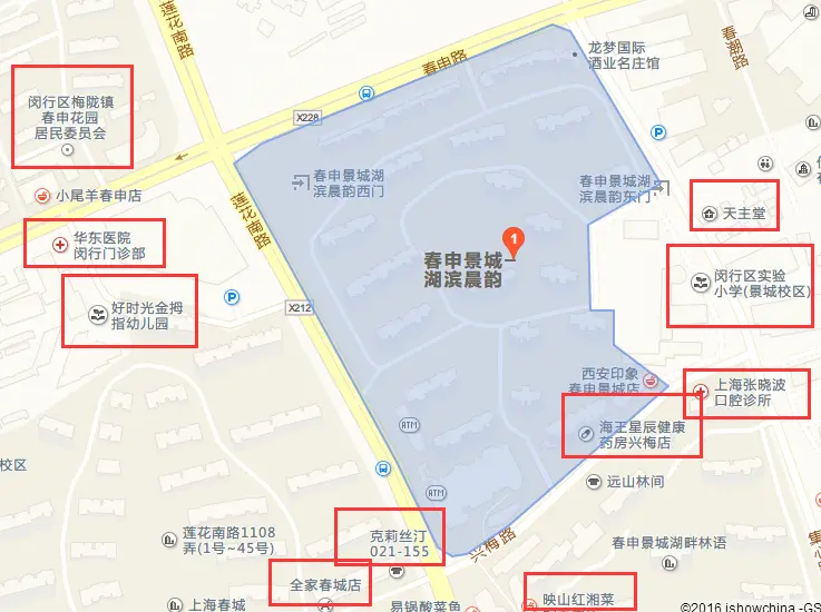 春申景城一期 方位图