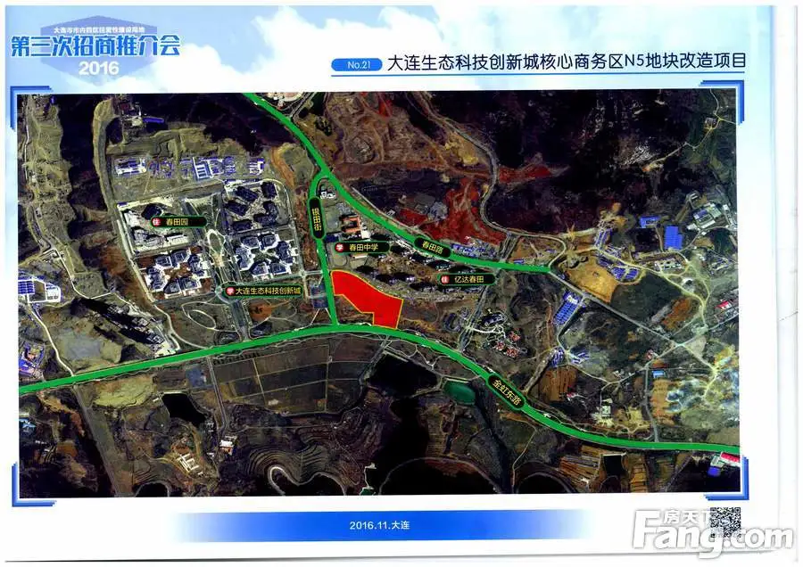 2016大连第三次土地推介25宗地亮相 看看都有哪些?