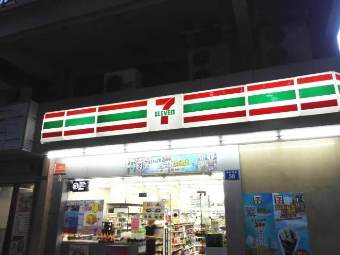广州东圃广场