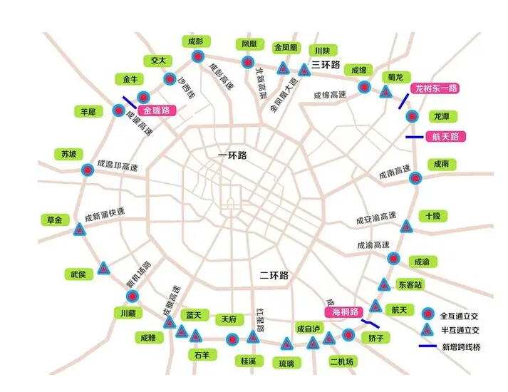 成都三环路将大变样? 三房70万任性放血