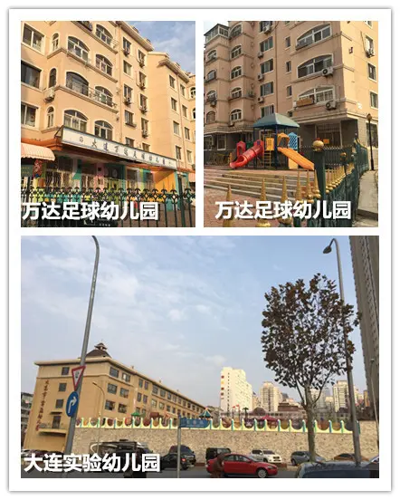 颐和香榭