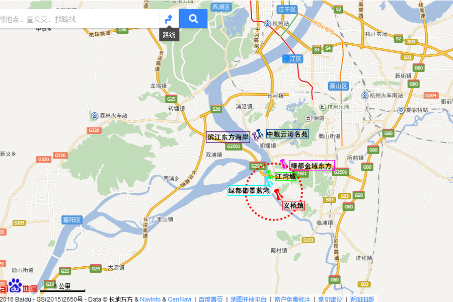 萧山义桥紧邻滨江区 刚需住宅均价1.5万/平图片