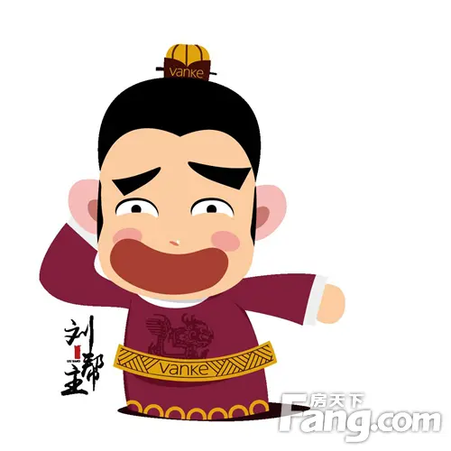 除了帝位 还有什么能让刘邦的儿子们如此野心勃勃?