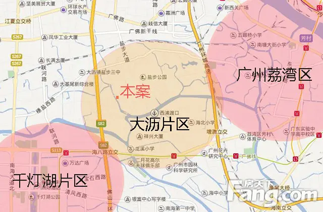 盐步18万方迷你盘连城湾营销样板间同步开放