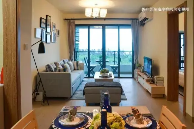 天澜海实景样板房震撼实拍!