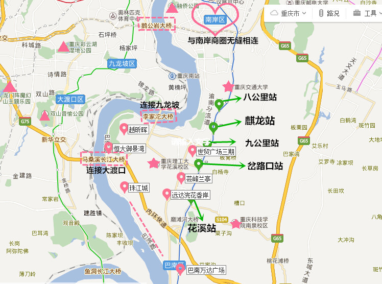 今后的巴南将是娱乐聚集地; 方面,巴南区将崛起第二座"重庆大学城"&图片