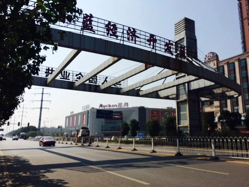 小区测评 汇仁阳光花园