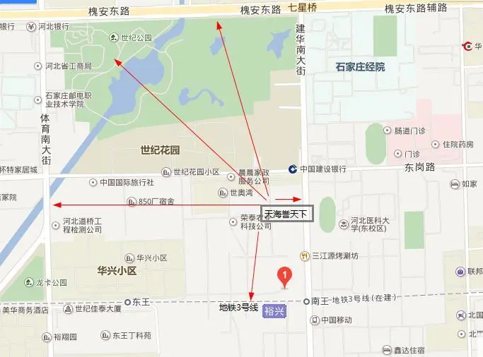 天海誉天下测评：