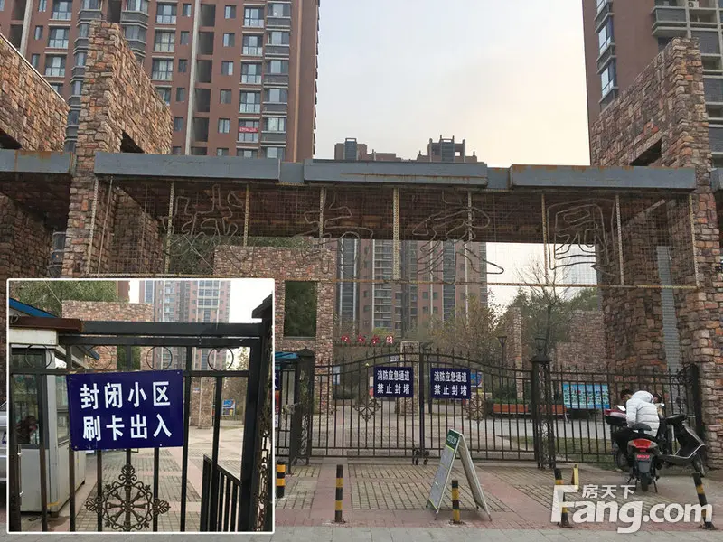 刷卡出入 安全性高