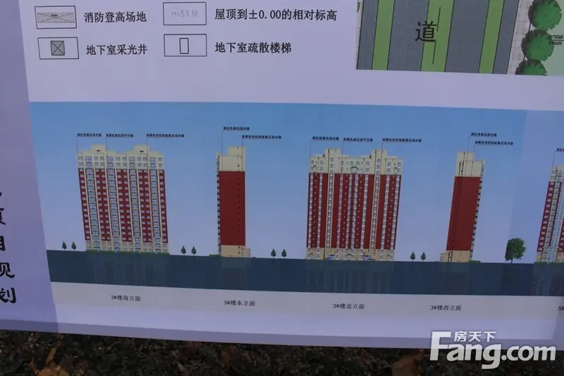 【看房日记】花样小院大盘点 鸿泰花漾城南区规划公示
