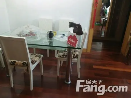 房源详情