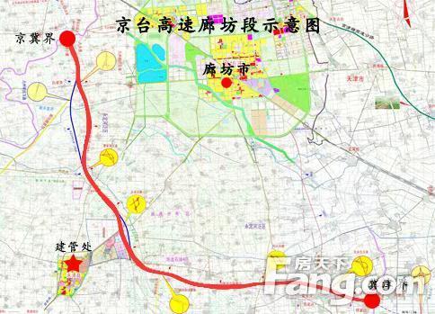 廊坊12月城建曝光:s6线廊坊2站终选址敲定