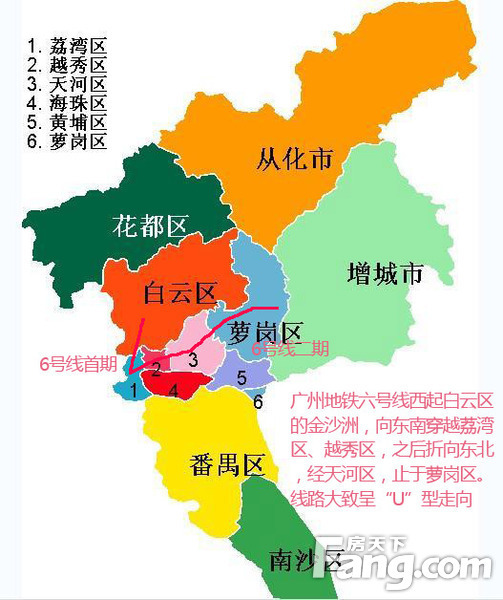 丁丁地图 上海一号线彭浦新村站到七号线顾村
