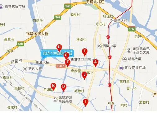 阳光100国际新城