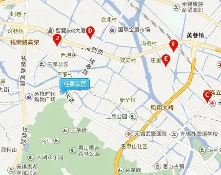 惠景家园