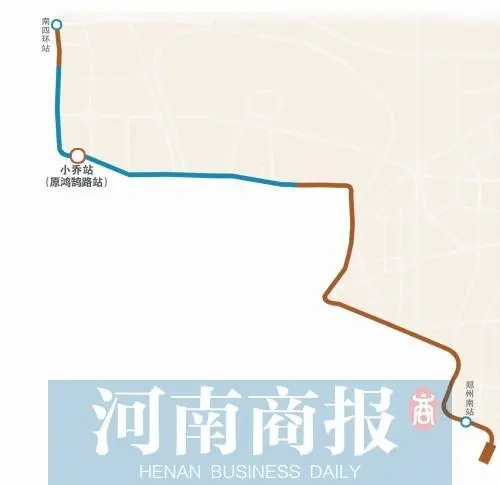 2号线一期