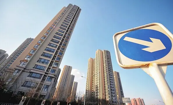 南京楼市