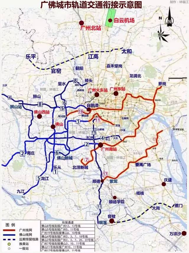包括已开通的广佛线在内,未来佛山将有共计10条地铁线与广州地铁线网