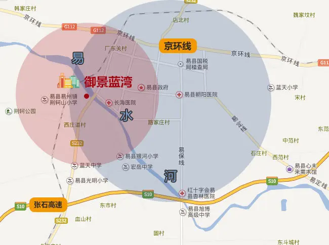 在京津冀规划长西关大桥,迎宾大道都是易县的交通要道,在易县乘坐681