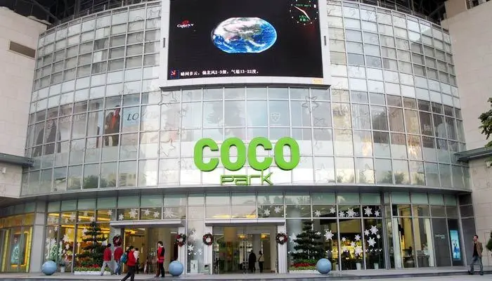 周边写字楼林立,有coco park公园版情景式购物,会展,深圳高尔夫俱乐部