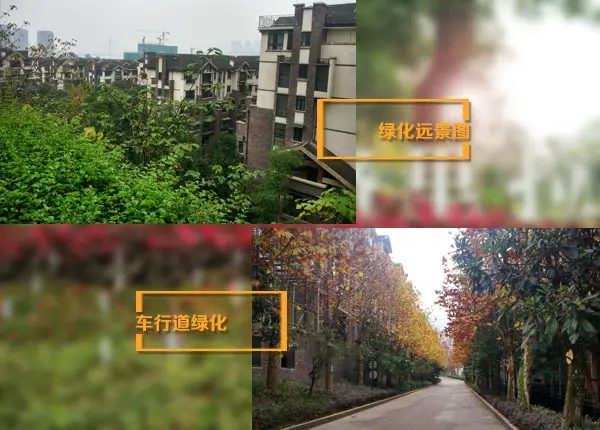 俊峰香格里拉