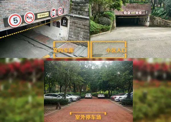 俊峰香格里拉