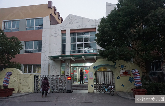 中小学的话,大学城有天景山小学,东方龙湖湾小学,也离得不是很远.