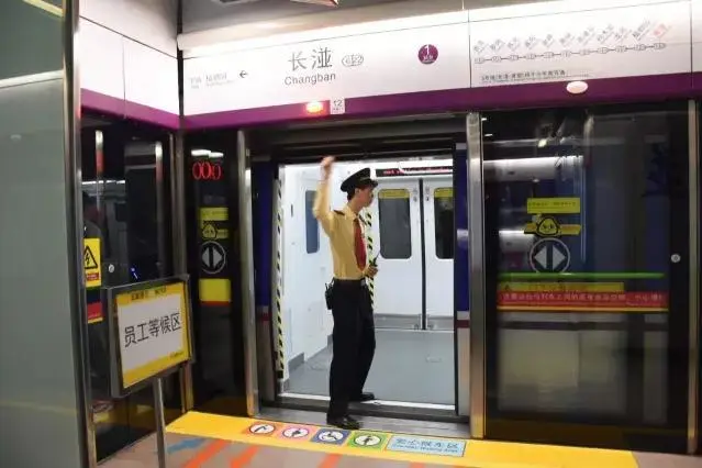 广州地铁六号线二期开通 并将全线开行短线车