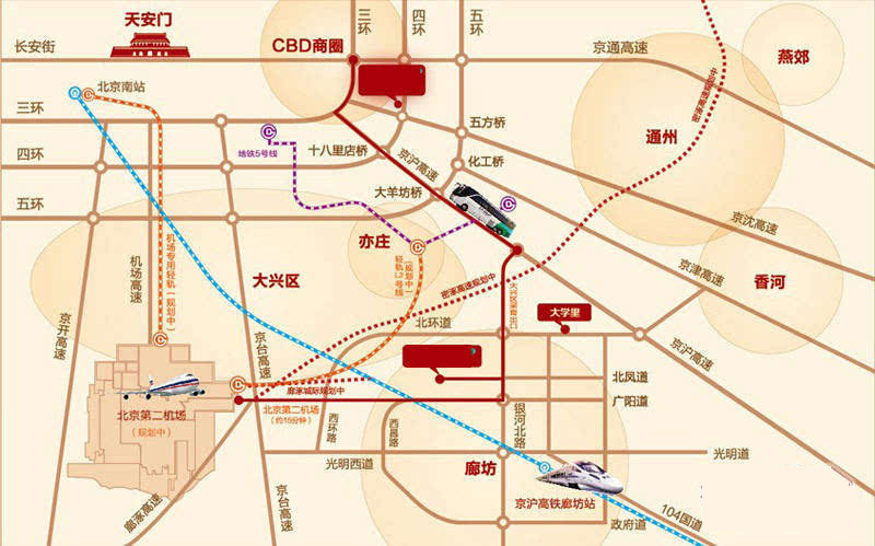 s6线即将开建 具升值潜力的小区在哪里-北京房天下 _msn中国