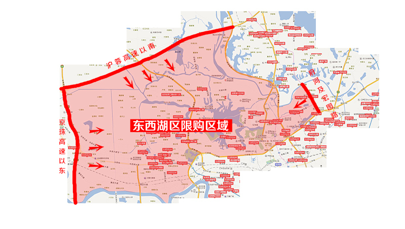 远城区限购调查:网友因社保首付放弃购房