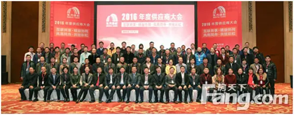 湖南帅旗防水材料有限公司MK体育APP