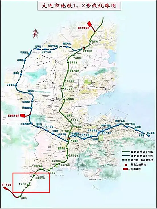 1号线 快轨202 沿线楼盘成"抢手货"-大连新房网-房天下