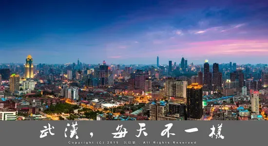 2017年武汉大事件:全球顶尖建筑事务所角逐武