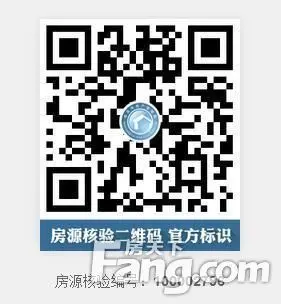 买房买非毛坯 四居新刚需 省时省力又大气！
