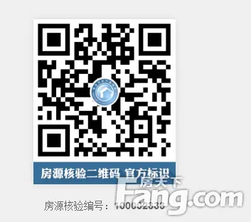 买房买非毛坯 四居新刚需 省时省力又大气！