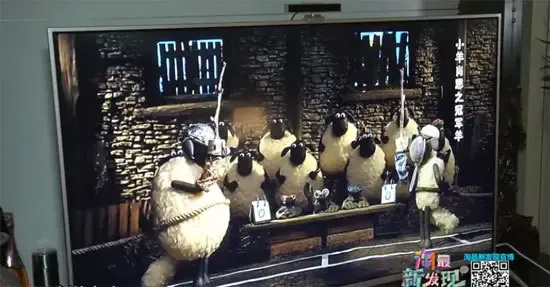 淘最新发现:看创维55G7如何找回记忆中的温馨