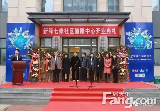 GTA3圣安地列斯任务圣约克旅馆这关,就是让你