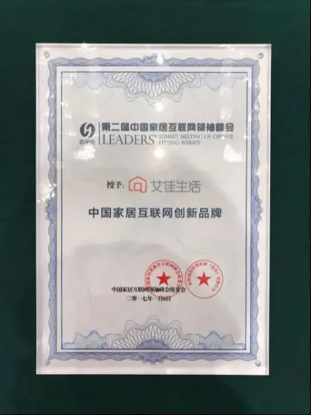 求变态绅士俱乐部club161封面艾薇名字-业主生